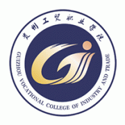 贵州工贸职业学院