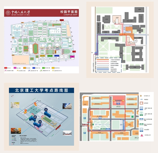 护航研考！北京各考点推出多项暖心举措